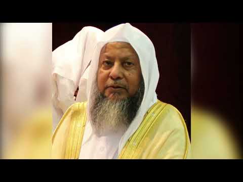 Surah Yasin (Sheikh Muhammad Ayyub)
