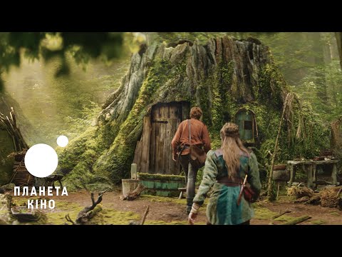 Трейлер фільму «Земля тролів 2: У пошуках Золотого Замку»
