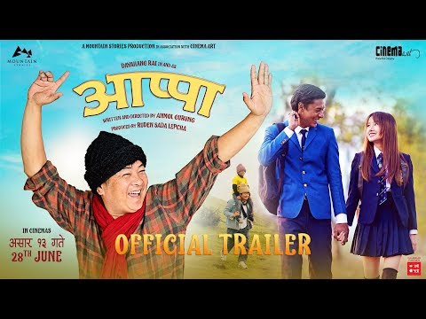 Siddhant Raj Tamang Movie Trailer