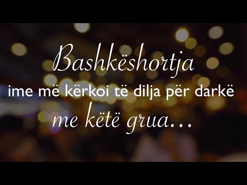 Bashkeshortja ime me kerkoi te dilja per darke me kete grua! E dinte se e doja! Ngjarje dritheruese