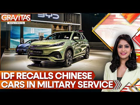 Israel Recalls Chinese Vehicles Over Major Espionage Fears ...