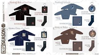 🤍🩵SPO! LOOK SEASON Vol.2 藍沢エマ 発売中🩵🤍