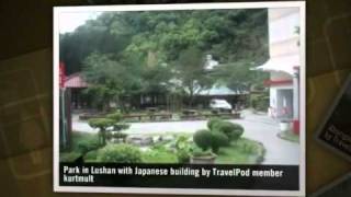 preview picture of video 'Walk to Lushan (hotspring village) and tea factory Kurtmult's photos around Lushan, Taiwan'