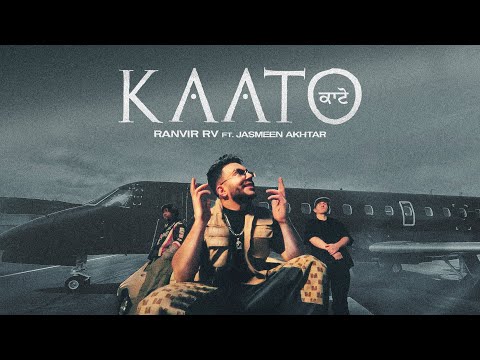 Kaato