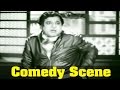 Hello Mr Zamindar Movie M R Radha Super Comedy Scene