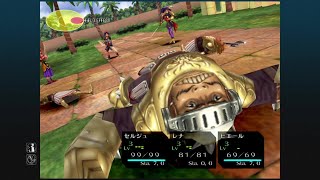 【実況】２０年前を懐かしむだけの動画 パート４【クロノクロスRD】【リマスター】