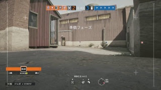 プラチナ帯ランク