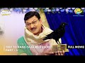 Trip To Rang Tarang Resort I FULL MOVIE PART 4 I Taarak Mehta Ka Ooltah Chashmah Ep 3206 To 3209