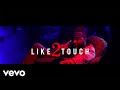 [Video] VJ Adams Ft. Tiwezi – Like 2 Touch