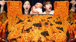 Download lagu 불닭볶음탕면 8개 🔥   미역국 4인분 ft.만리 Noodles Challenge SPICY Fire ramen Seafood Mukbang ASMR Ssoyoung mp3