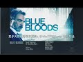 CBS Split Screen Credits April 3rd 2020