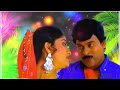 Ponne Anbana Yanthan Kanne