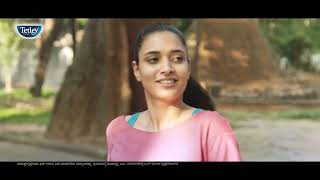 Tetley Green Tea - Immune Kannada