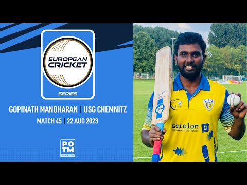 POTM: G.Manoharan - ACB vs USGC | Highlights | ECS Germany, Dresden | 22 Aug 2023 | ECS23.756