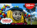Party Train Thomas Friends Thomas The Tank Engine Kids Sing Along Songs