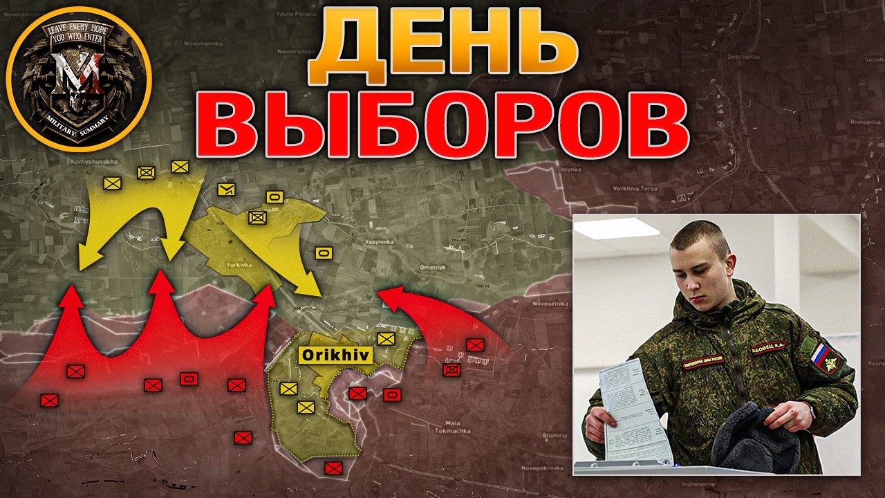 Потери 27 000 Солдат В Месяц⚠️Оборона Веролюбовки И Золотого Колодезя Пала⚔?