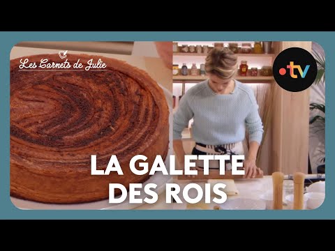 La galette des rois - Les Carnets de Julie
