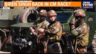 Download lagu Manipur One Year Under President’s Rule | BJP MLAs Summoned Amid Govt Formation Buzz mp3