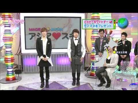 U-KISS  -  Kevin&Dongho   DANCE (Step)