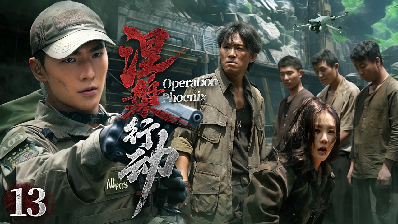 [2026 Action] Operation Phoenix Ep13: Special Ops vs Mercenaries. 78H Intense Breakout!