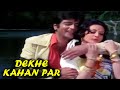 Dekhe Kahan Par Mohammed Rafi Aakhri Daao 1975 Songs Jeetendra Saira Banu