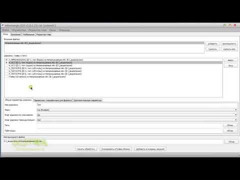 MKVMerge GUI   программа для работы с видео / MKVMerge GUI program for working with video