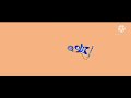 Itsy Bitsy Entertainment Logo