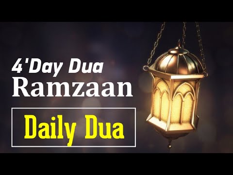 4 Day Dua | Mahe Ramzaan Daily Dua | Ramdaan 4th Day | With Urdu Tarjuma | Ramdan Kareem