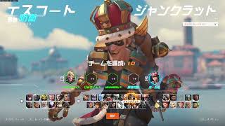 萩のザリアでいいですからね