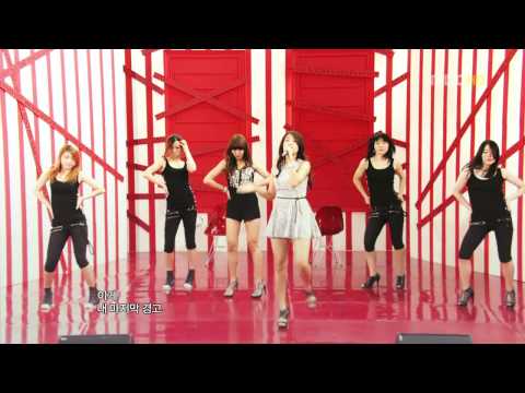 Gallade Sistar19   Ma Boy 110514 MBC Music Core