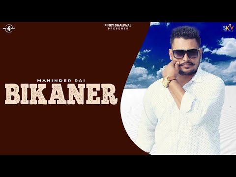 Bikaner