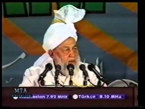 Address to Jalsa Salana Germany, 17 August 1997
