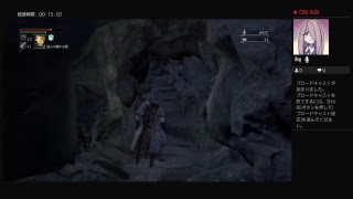 米炊けるまでブラボ