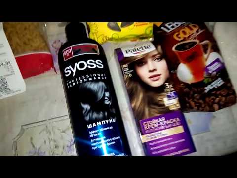 Покупки в Пятёрочке и Магните с чеком