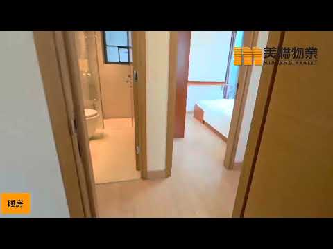 东环 Youtube Video