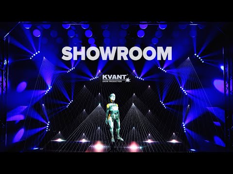 KVANT Showroom