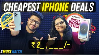 Watch THIS video before buying iPhone in Flipkart BBD & Amazon Great Indian Festival | 2025 (HINDI)