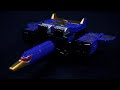 DX Cube Condor Review PowerRider