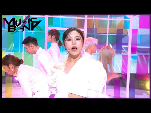 Whee In_Water Color|Music Bank|210416 Siaran KBS WORLD TV|