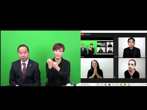 「필리핀」의 한국수어 표현