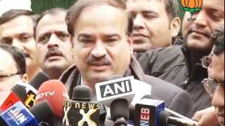 Download lagu BJP Byte: List of Candidate of Manipur & Punjab Election: Sh. Ananth Kumar: 04.01.2012 mp3
