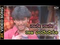 Naane Naane Rajadhi Raja HD Video Song Majestic Movie Darshan Rekha Rajesh Krishnan