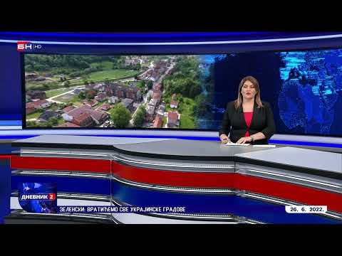 LOPARE: Nestao Neđo Cvijetinović