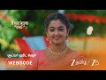 SALANGAI OLI EP 441 Webisode 3 Apr 18 2026 Zee Tamil