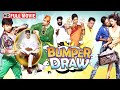 राजपाल यादव हसी से लोट पॉट करदेने वाली