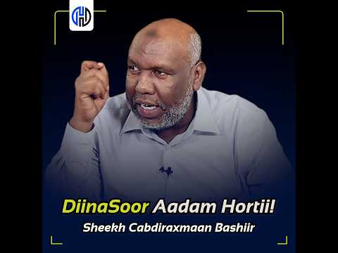 Nabi Adam Hortii Koonka Waxa Ku Noolaa Makhluuqaad Ay Ka Mid Yihiin | Sh Cabdiraxmaan Bashiir