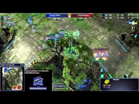 vega.Verdi vs empire.Happy