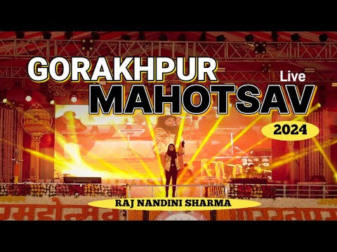 Live Show At Gorakhpur Mahotsav by Raj Nandini Sharma 