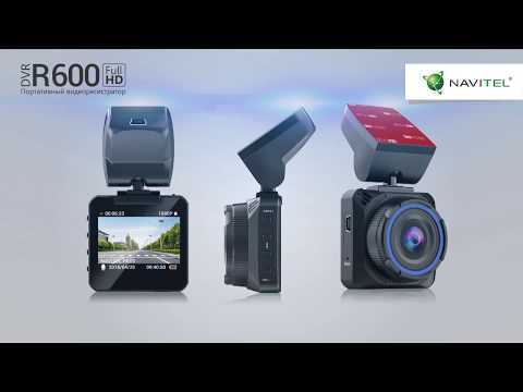 Миниатюра изображения товара Автомобильный видеорегистратор Navitel R600 GPS