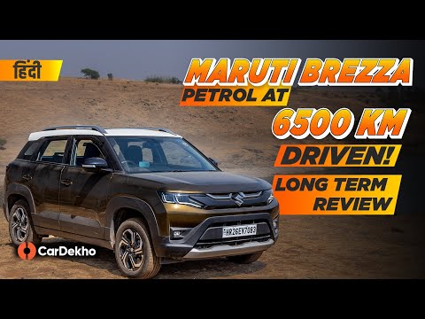 Living With The Maruti Brezza Petrol Automatic | 6500 Kilometres Long Term Review | CarDekho